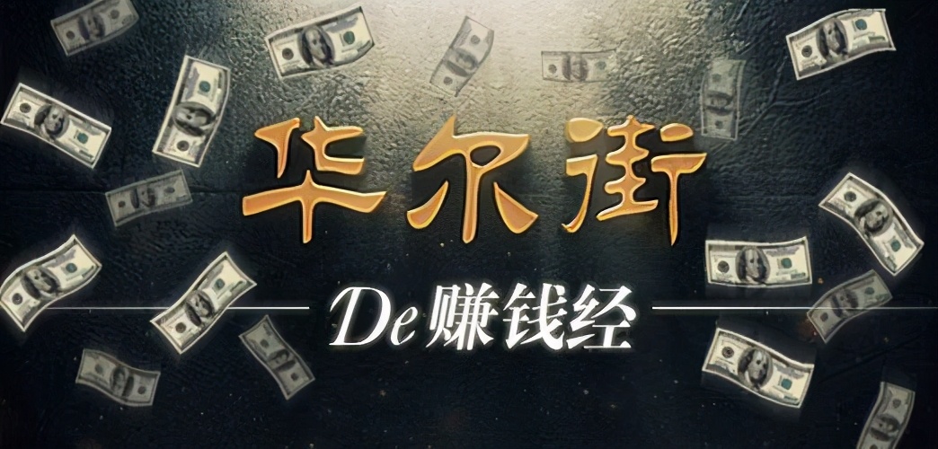 涨停板封不住第二天会大跌吗（没封住涨停板的股票第二天会涨停吗）