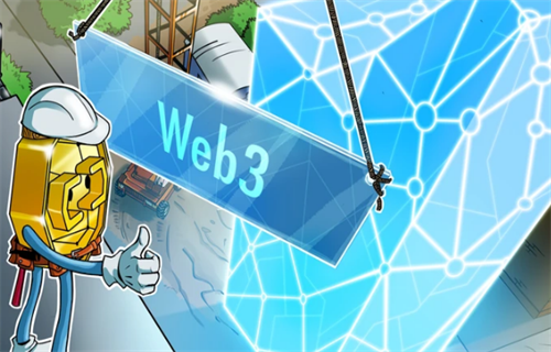 用户需要在Web3中进入引擎 —哈希Ex首席执行官