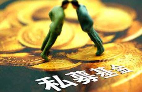 私募基金公司怎么运作（私募基金如何运作盈利）