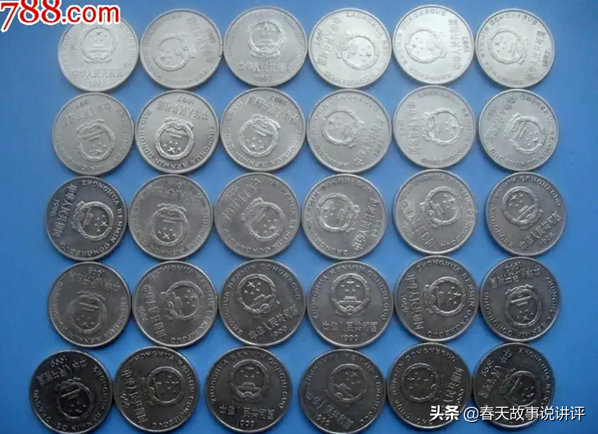 1999年的一元硬币价格（1999年的一元硬币价格多少钱）