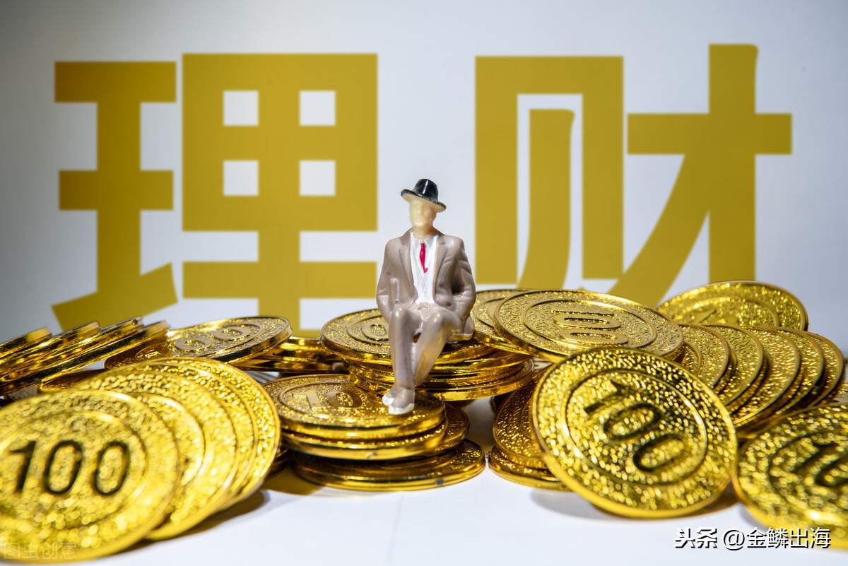 怎样购买基金理财（怎样购买基金理财最划算）