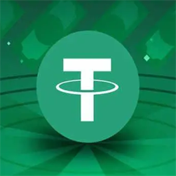 usdt交易所app最新版下载 usdt交易平台v2.2.11安装包
