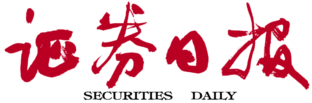 投资基金的种类风险高低（基金投资风险有哪几种）