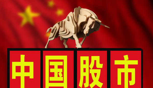 一万元股票买卖手续费多少（广发证券一万元股票买卖手续费多少）