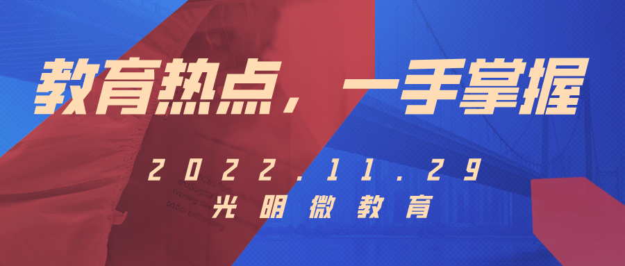 基金考试2023年考试时间表（2020年基金考试时间表下半年）