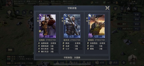 鸿图之下攻略大全 新手入门少走弯路