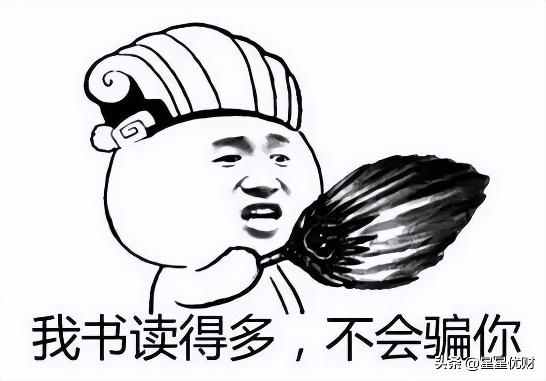 什么叫公募基金和私募基金（什么是私募基金什么是公募基金）