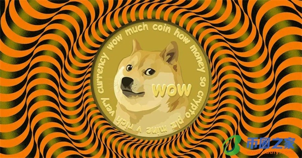 狗狗币怎么购买2023_购买DOGE狗狗币教程