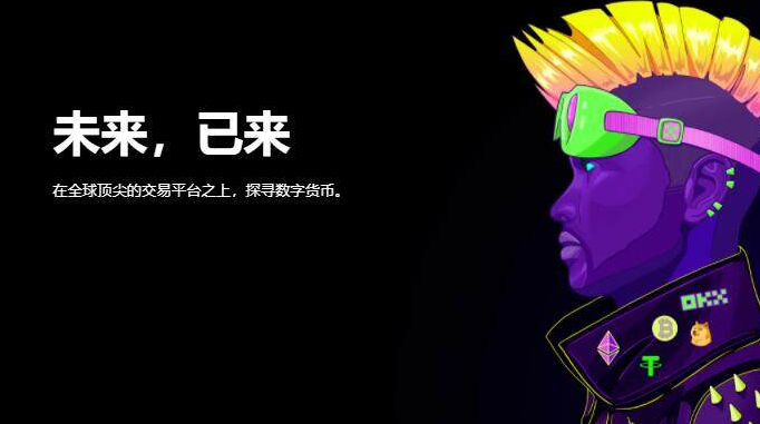 core币多少钱一枚?core币今日价格最新消息分享