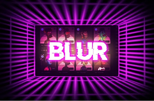 聊聊这个让Opensea头疼的新对手Blur