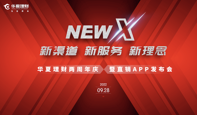如何理财适合新手ap（新手如何理财最好）