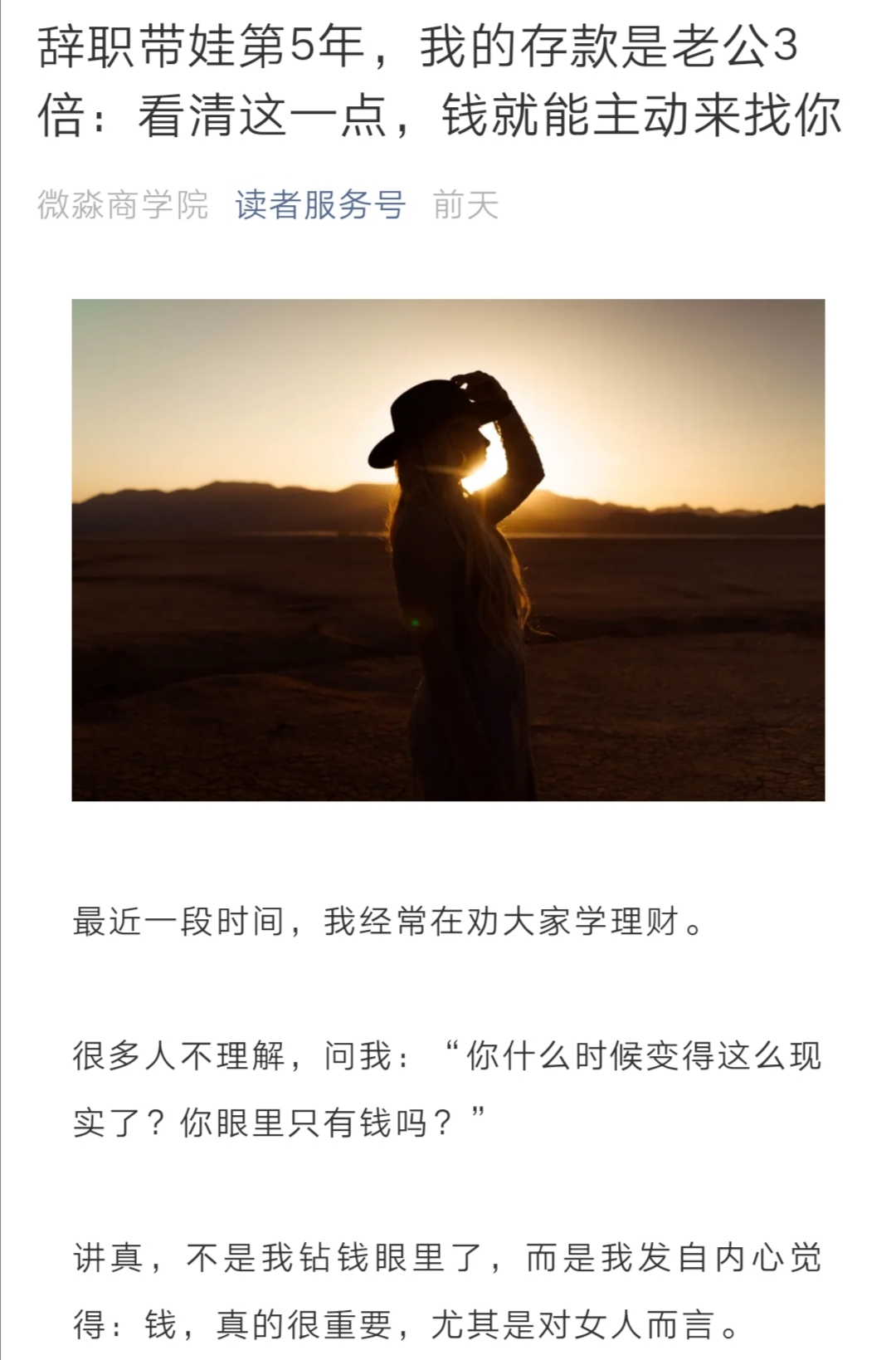 启牛怎么退费快（启牛交费怎么样）