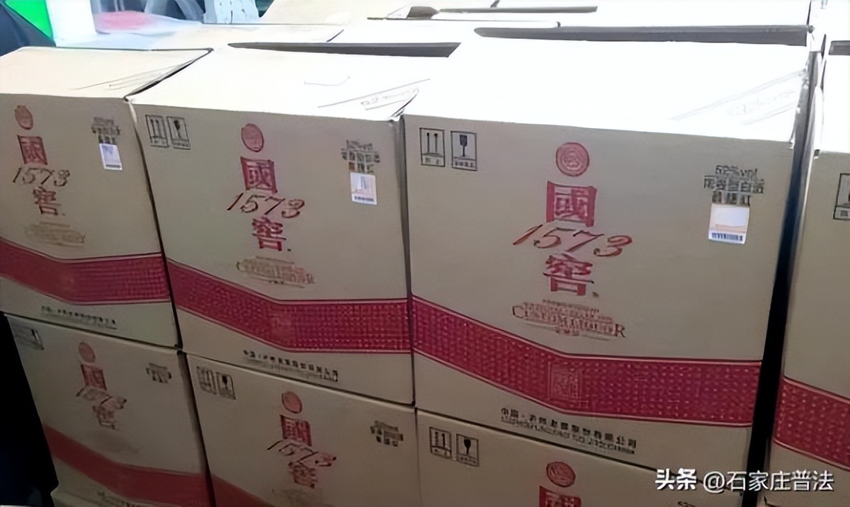 国窖酒1573多少钱一瓶（国窖酒1573多少钱一瓶零售价）