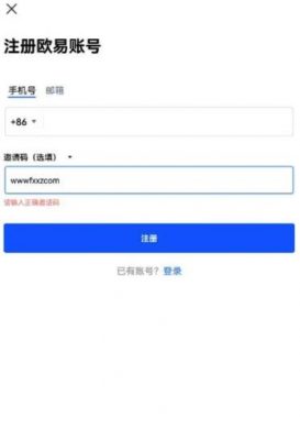 芝麻开门虚拟币交易平台下载_芝麻开门虚拟币2023