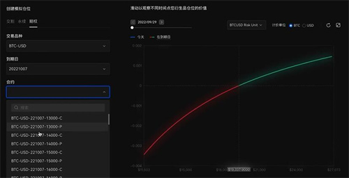 抹茶app官方最新版下载_抹茶官方入口下载