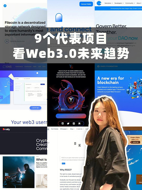 “格物链藏”国内数字藏品(NFT)交易是否合法？