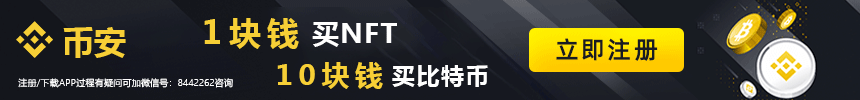最便宜的货币（人民币兑换最便宜的货币）