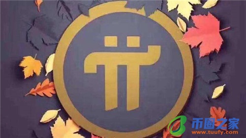 比特币骗局最新消息 让你开账户