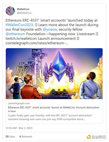 金色观察 | ERC-4337：智能账户的崛起