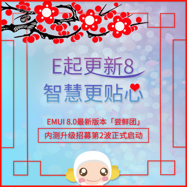 was-al00（WAS-AL00是什么手机）