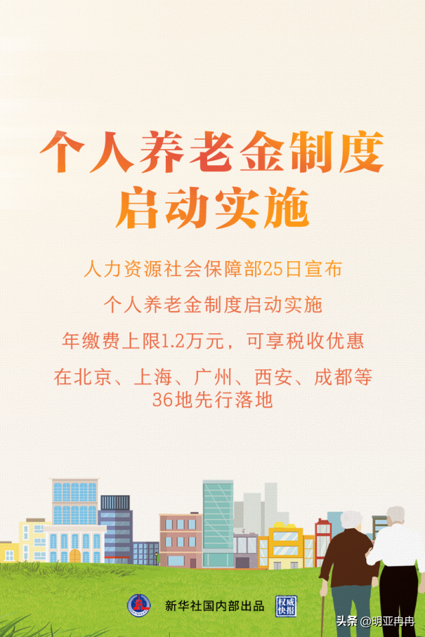 证券账户可以开几个户（证券账户开户可以开几个）