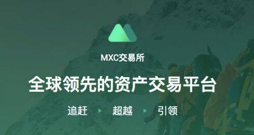 欧意_欧意最新版官方下载