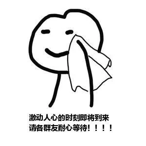 基金从业资格报名入口官网（基金从业资格报名官网网站）