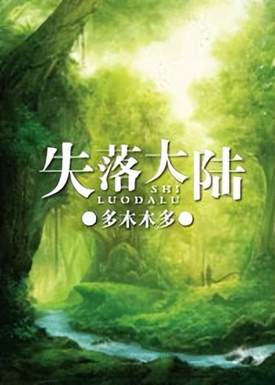boki什么意思（日语boki什么意思）