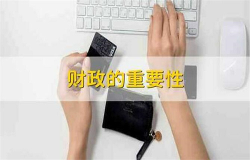 为什么政策非常重要？ 政策的重要性有哪些？