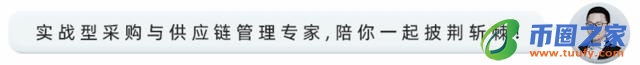 采购是做什么工作（采购是做什么的工作内容是什么）