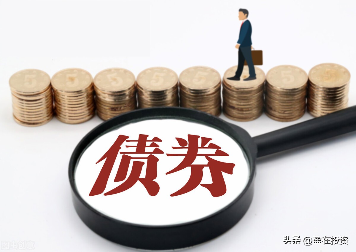 买入0费率债券基金有哪几种方式（为什么有些基金买入是零费率）