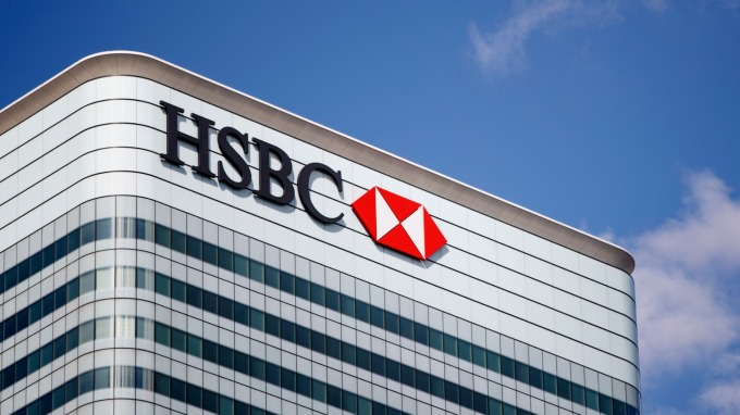 汇丰收购陷入困境的硅谷银行英国分支