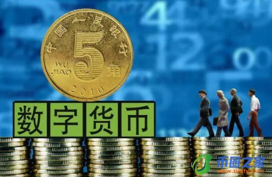环球币2022年最新版本(环球币2022年最新版本是多少)