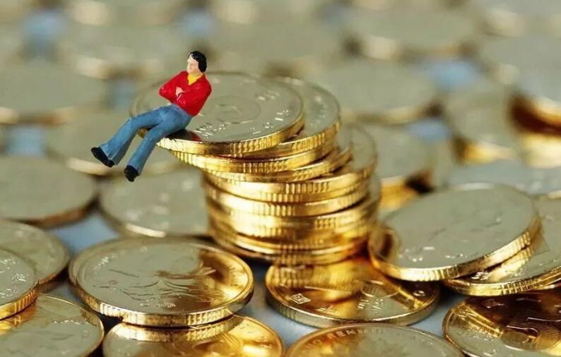 住房公积金利息会随着降息变化吗(住房公积金利息）