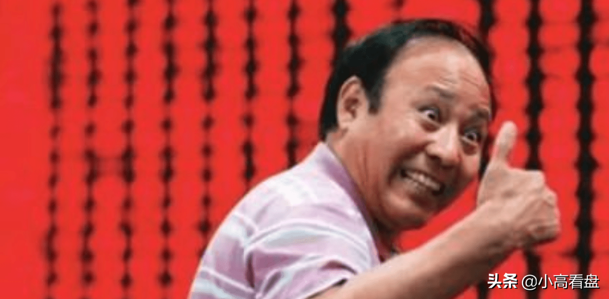 所有基金代码表（所有基金代码表图片）