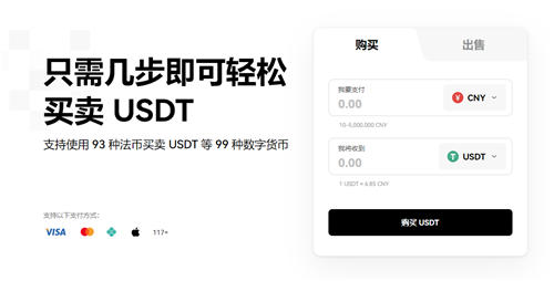 欧意国内不能用了(v6.1.57)_殴易是不是骗局