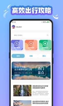 抹茶抹茶app官方版_抹茶mxc免费版下载