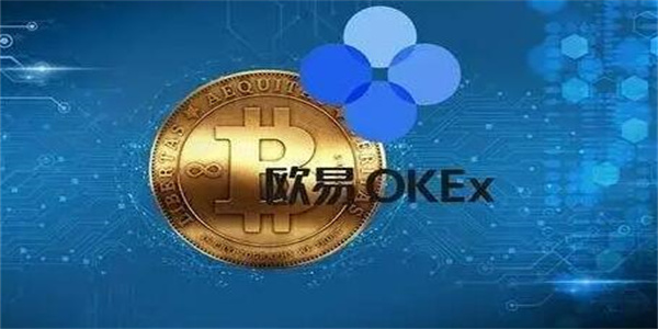 欧意ouyi交易平台v6.1.35 欧意okx安卓版最新下载
