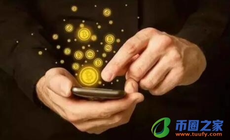 比特币的钱那里来的(比特币的钱去哪了)