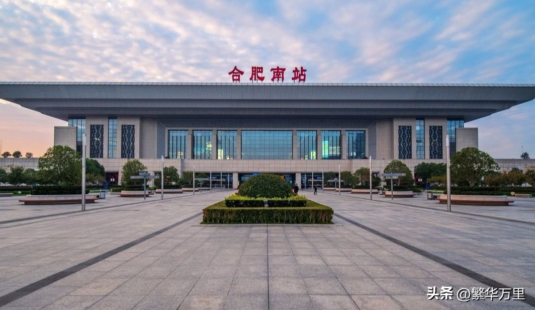 合肥市属于哪个省（合肥市在中国地图的位置）