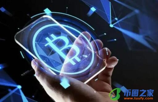 比特币今日最新价格是多少