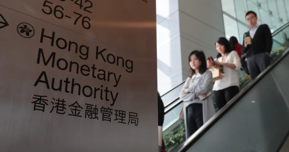 香港正在努力成為世界加密中心、同時金管局提醒銀行不要隨意拒絕数字貨幣客戶