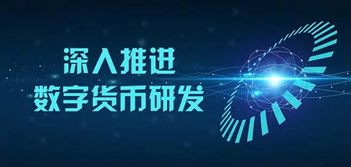 杭州网易雷火旗下的“伏羲通宝 – 跨游戏的区块链数据资产服务”是什么？