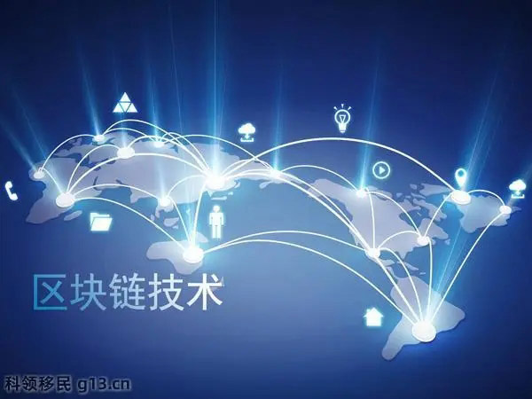 北京思源云教通旗下的“思源教育链”是什么？