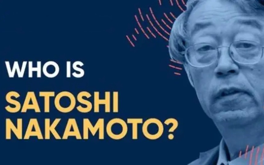 寻找中本聪：从彼得·蒂尔到埃隆·马斯克