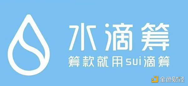 社区都在骂Sui 那到底买不买？