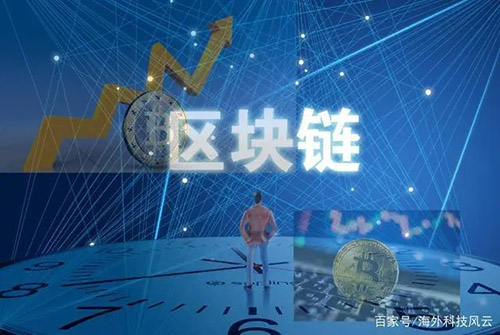 深圳市元征科技旗下的“车链区块链数据服务”是什么？