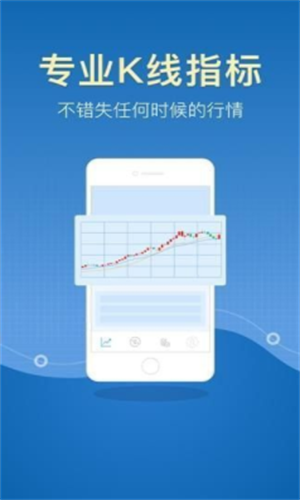 zb交易平台安卓最新版_zb交易平台安卓最新版免费版