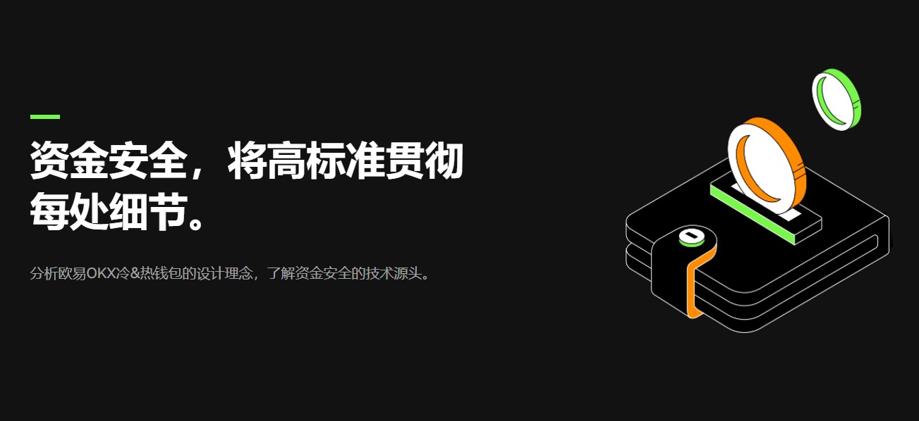抹茶交易所app官方下载 抹茶交易所官方版下载