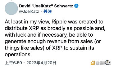 Ripple与SEC“证券之争”将迎大结局 谁的胜算更大？